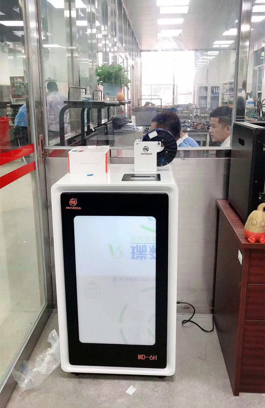 洋明达联手深圳市龙岗区职业技术学校推进3D打印创新教育(图2)