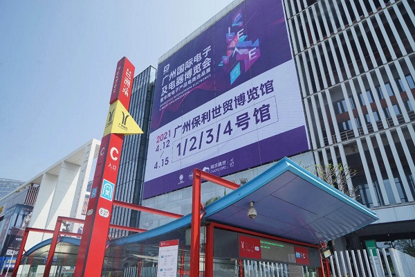 展会现场|洋明达3D打印机精彩亮相广州电子展，助力中国智造业(图1)