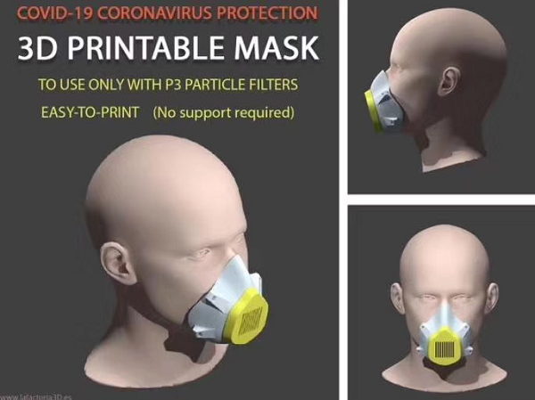 和口罩焦虑说拜拜-3D打印口罩(图1)